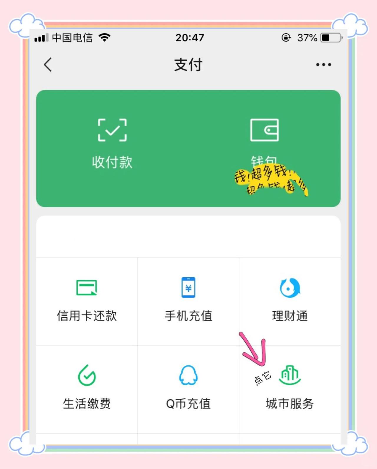 德阳最新医保卡怎么绑定微信领取失业金方法分析(最方便真实的德阳怎样拿医保卡领取失业金方法)