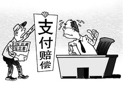 德阳最新北京医保套现联系方式小额方法分析(最方便真实的德阳北京医保卡体现方法)