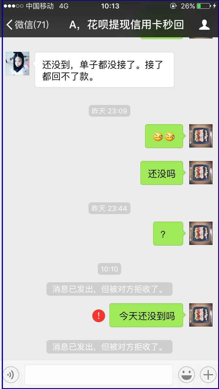 德阳最新医保套现最简单方法方法分析(最方便真实的德阳医保套现最简单方法有哪些方法)