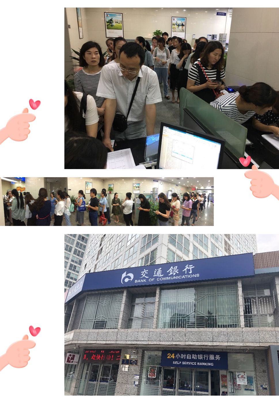 德阳最新24小时套医保卡联系方式方法分析(最方便真实的德阳医保换现金秒到账微信方法)