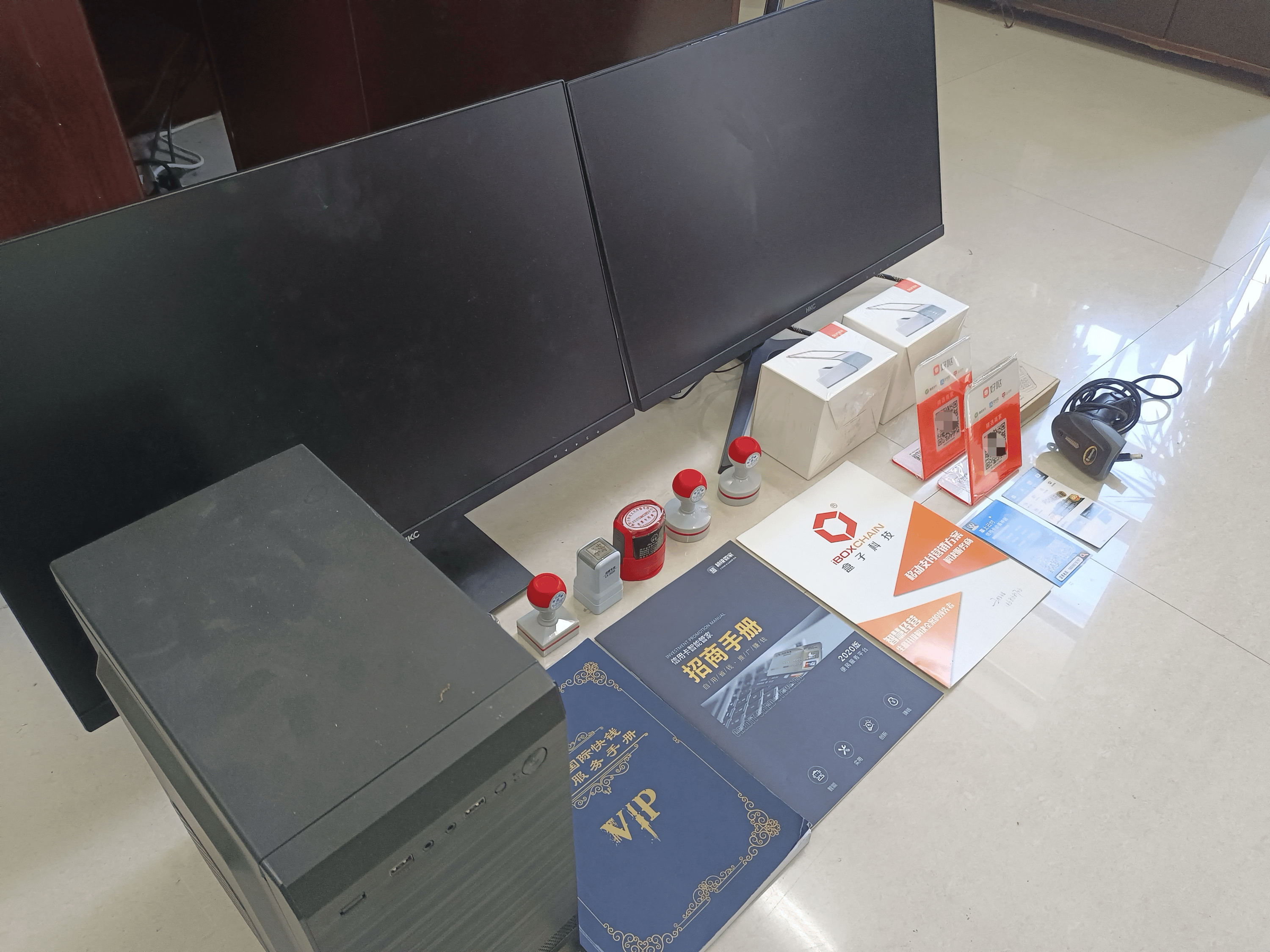 德阳最新医保套现的app方法分析(最方便真实的德阳医保套现的中介需要付刑事责任吗方法)